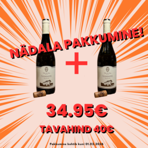 Nädala pakkumine 1+1